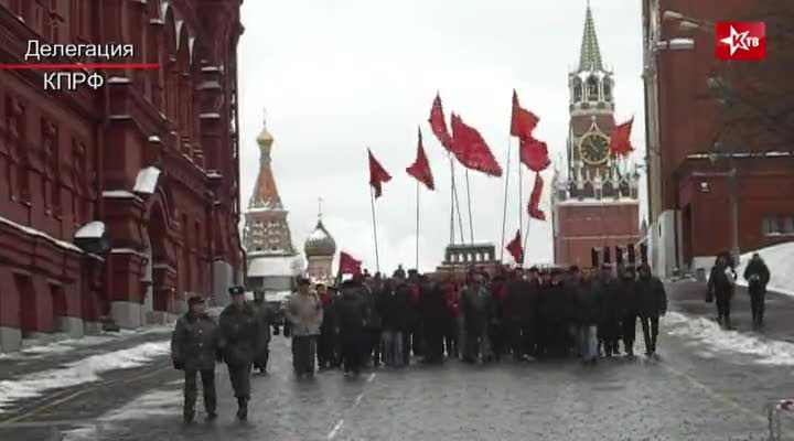 Image result for быдло митинги россии фото