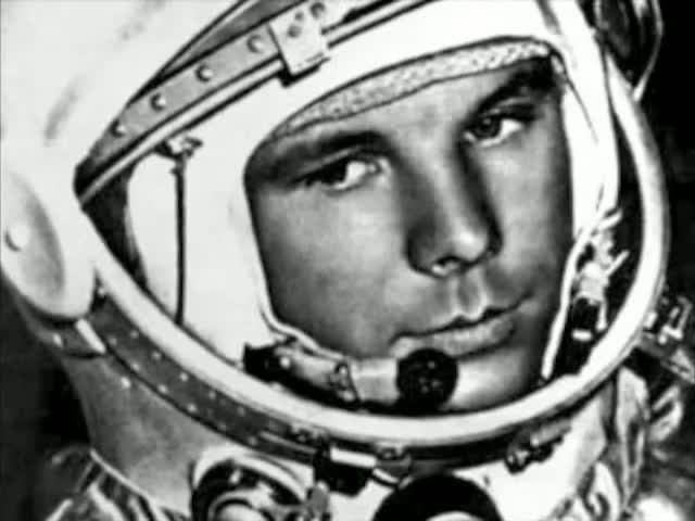 День космонавтики День космонавтики