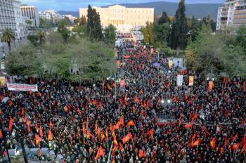Крупный Митинг Компартии Греции в Афинах