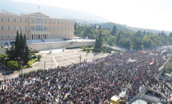 Второй день всегреческой всеобщей забастовки