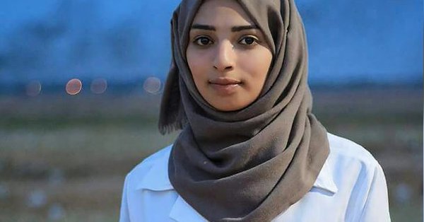 Разан аль-Нахар