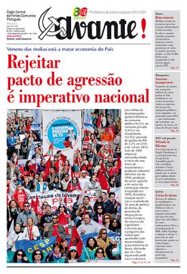 Заявление ЦК Португальской компартии о борьбе против пакта об агрессии