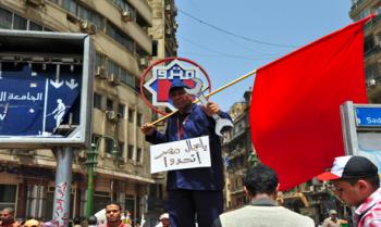 Пять социалистических партий объединяются для усиления влияния на политику Египта