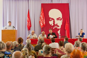 Коммунисты Приднестровья объединяются