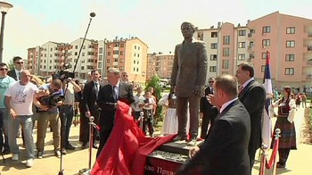 В Сараево установлен памятник Гавриле Принципу