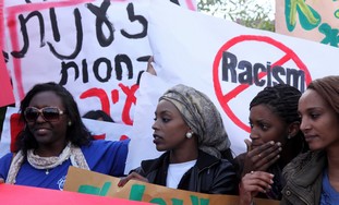 Кирьят Малахи: митинг против расизма