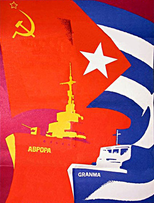 К 100-летию Октябрьской революции: поздравления с Кубы