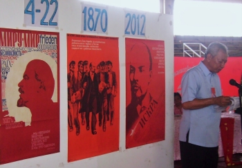 Годовщину рождения Ленина отметили на встрече филиппинской молодежи