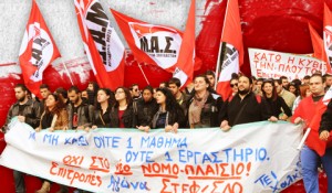 Студенческие выборы. Коммунисты Греции усилили свои позиции среди учащейся молодёжи.