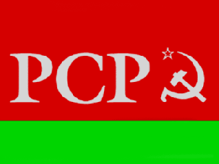 Португальская коммунистическая партия