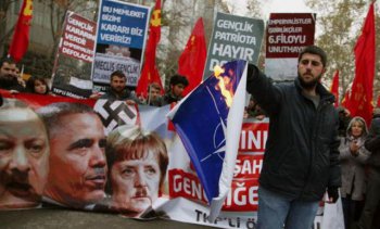 Протесты против войск НАТО и ракет "Пэтриот" проходят по всей Турции