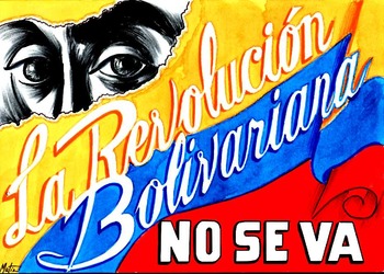 Симон Боливар и Уго Чавес