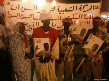 Заявление Секритариата ЦК Суданской компартии о нападениях служб безопасности 