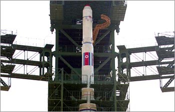 Сообщение Центрального телеграфного агентства Кореи о запуске ИСЗ "Кванмёнсон-3"