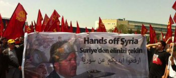 Турция: кампания за мир в связи с сирийской проблемой