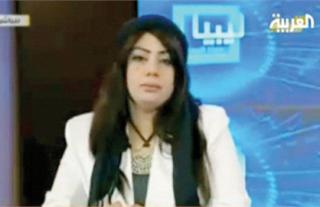Хала аль-Мисрати, журналистка и ведущая, "лицо" государственного канала "Либия ТВ"