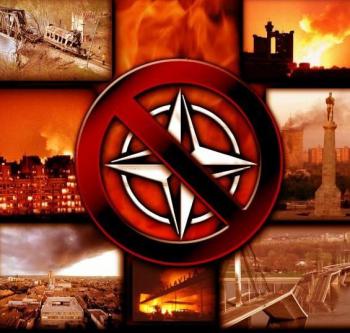 Анти-НАТОвский призыв к солидарности