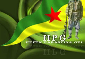 Народные Силы Самообороны Курдистана
