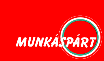 Новое название Венгерской коммунистической рабочей партии