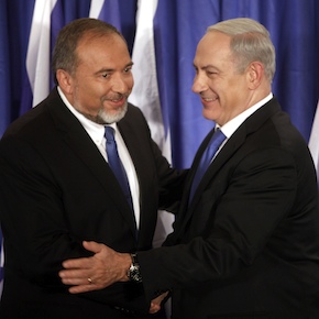 премьер-министр Израиля Биньямин Нетаньяху и фашист, министра иностранных дел Эвет (Авигдор) Либерман