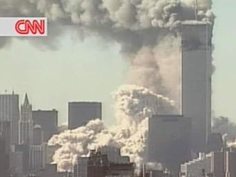 Суд в США признал Иран ответственным за теракты 11 сентября