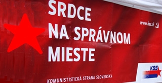 Завяление ВФДМ об антикоммунизме словацких властей