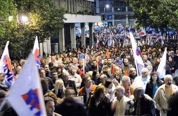 Тысячи греков участвовали  в демонстрации против принятия антинародного  бюджета